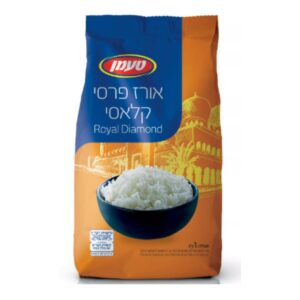 אורז פרסי קלאסי