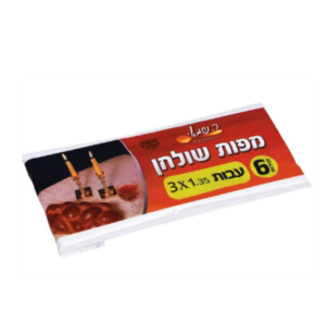 מפת שולחן חתוך 6 יחידות