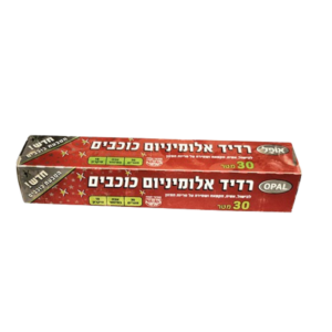 נייר כסף
