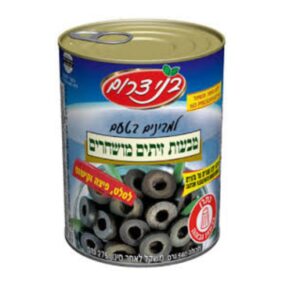 זיתים שחור 9 ליטר