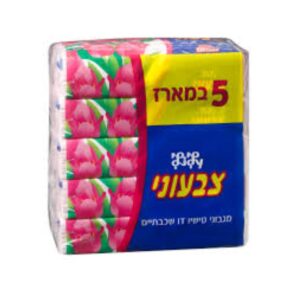 טישו חמשיה פרחוני