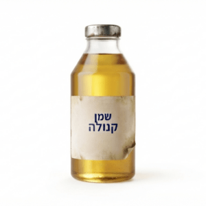 שמן קנולה